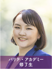 山口かおる