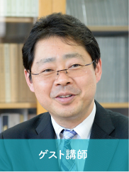 津久井進